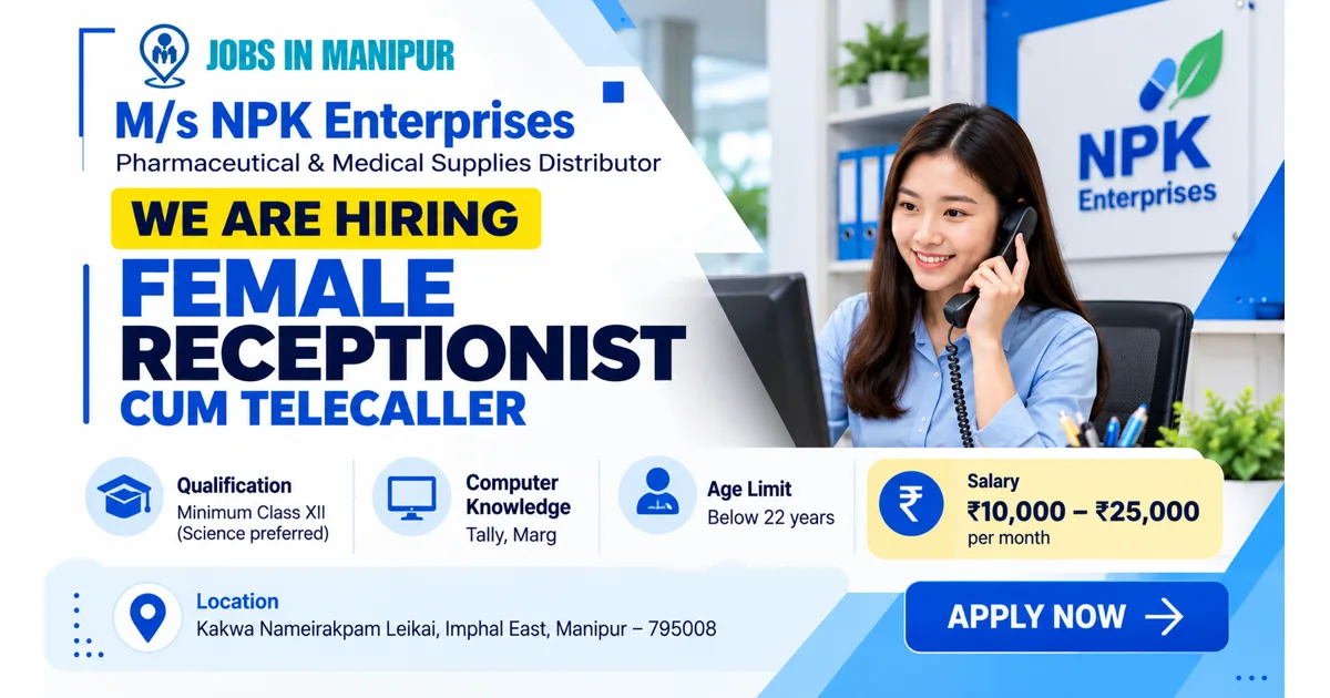 Female Receptionist Job in Imphal East